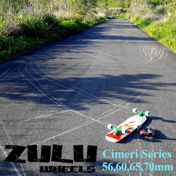 ジャパンブランド ソフトスライドウィール Zulu Wheels（ズールー