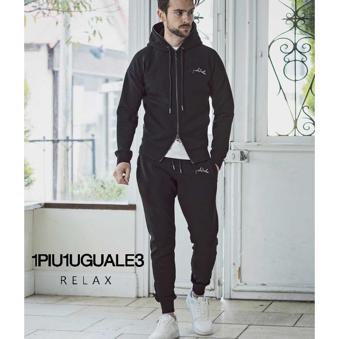 1PIU1UGUALE3 RELAX セットアップ 上下セット ジャージ ウノピゥウノウ