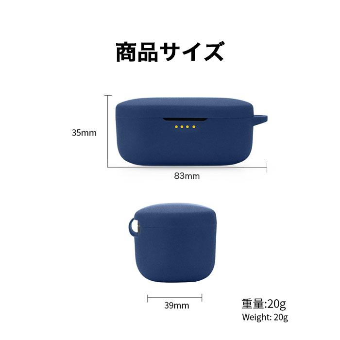 DENON PerL Pro / Perl シリコンケース カラビナ付き ケース : Arupi