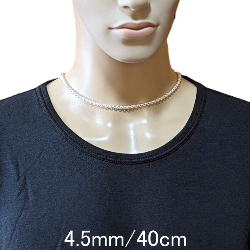 ネックレス メンズ シルバー925 ロールチェーン 40cm4.5mm シルバー