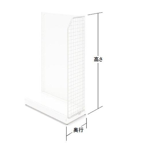 サイドネット(D40×H210） 中日販売 システム什器 ゴンドラ : テン