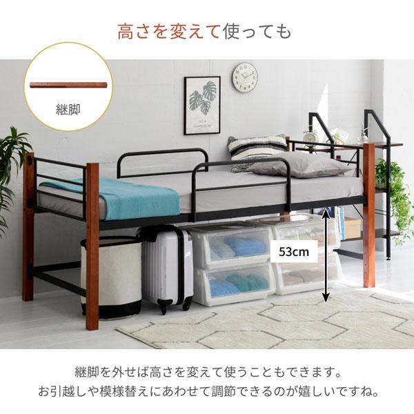 ロフトベッド パイプベッド シングル ハイタイプ スチールベッド 天然