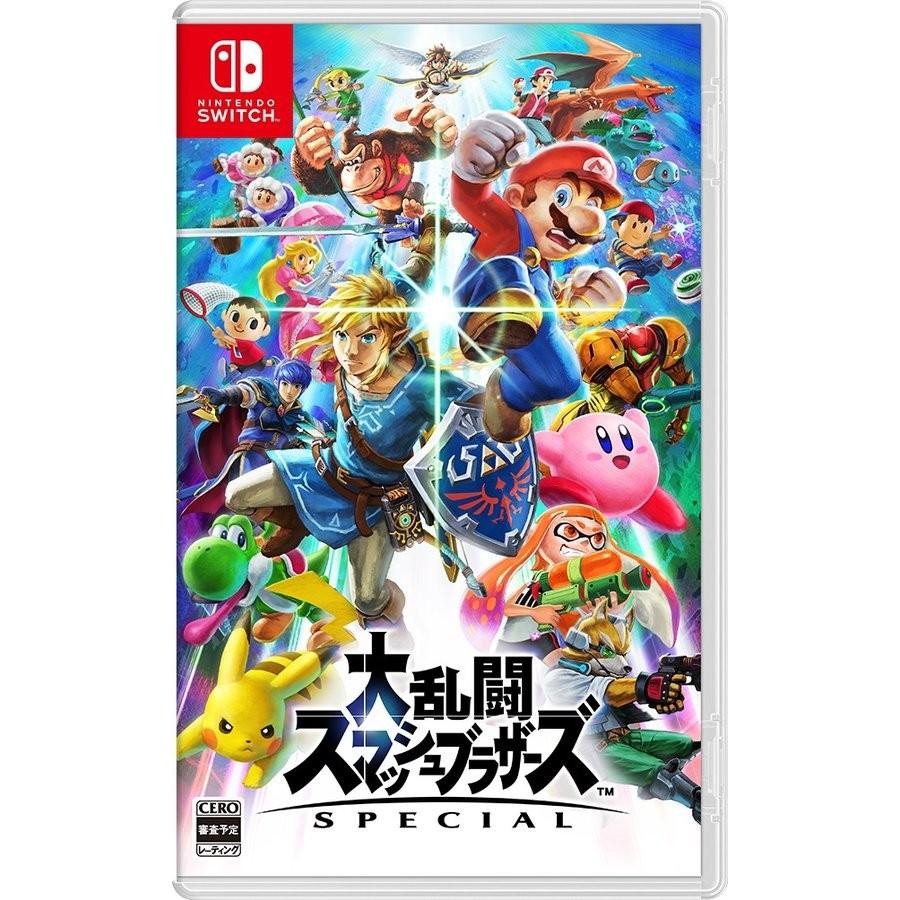 任天堂（Nintendo） Switch 大乱闘スマッシュブラザーズSPECIAL
