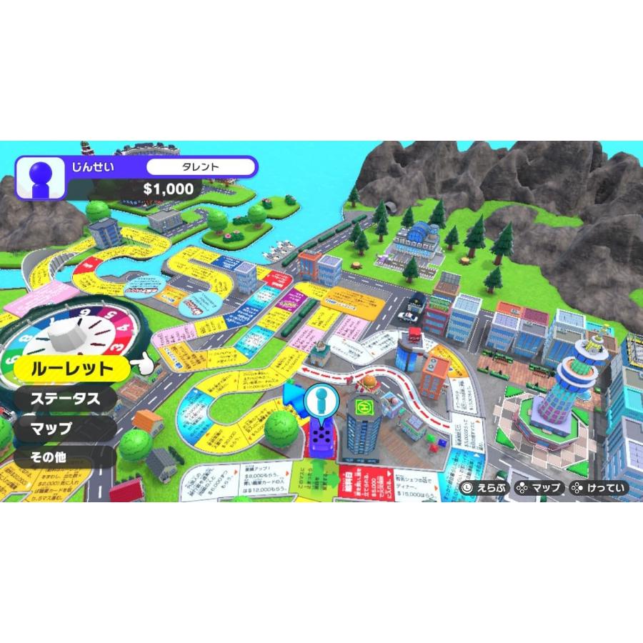 タカラトミー（TAKARA TOMY） Switch 人生ゲーム for Nintendo Switch