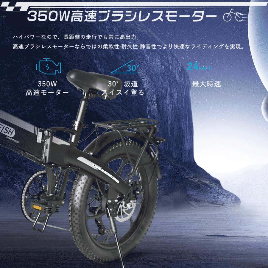 2025新型 型式認定 アシスト自転車 20インチ 電動アシスト自転車