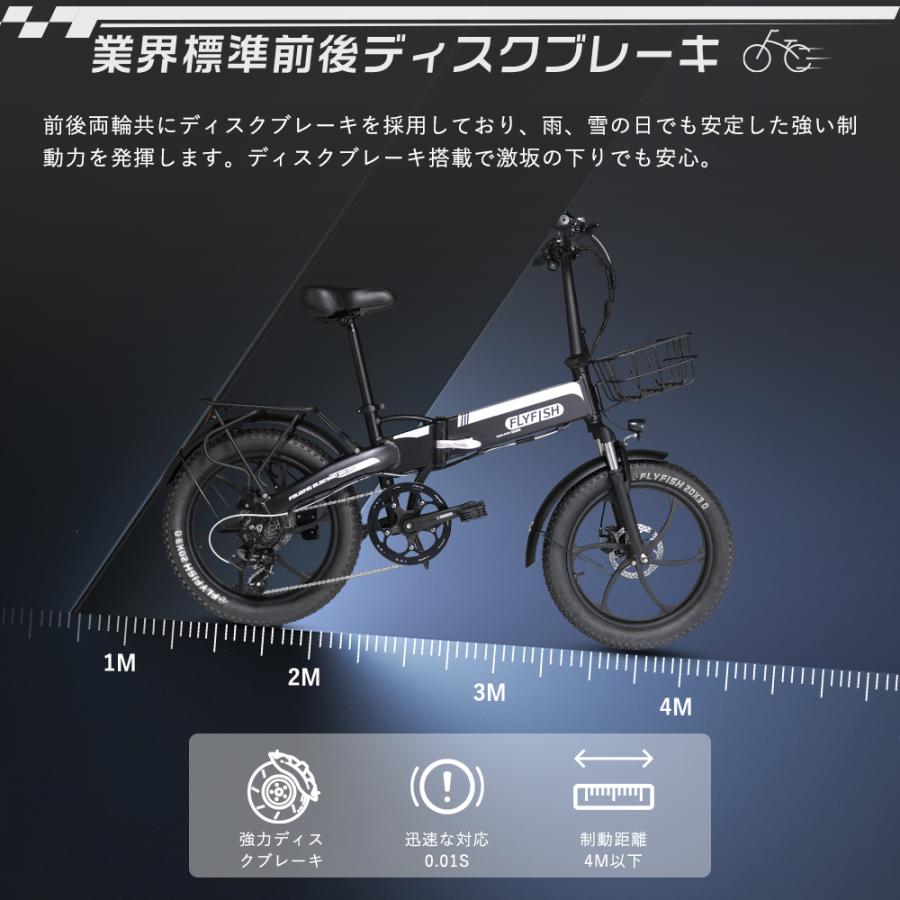 2025新型 型式認定 アシスト自転車 20インチ 電動アシスト自転車