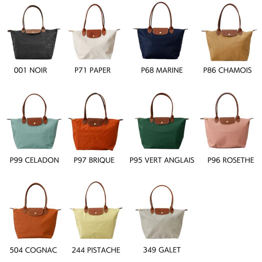 LONGCHAMP（ロンシャン） 並行輸入 トートバッグ バッグ ハンドバッグ