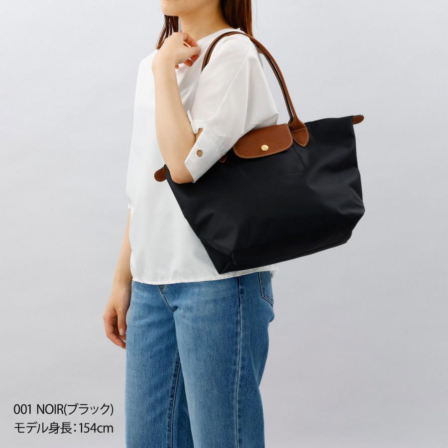LONGCHAMP（ロンシャン） 並行輸入 トートバッグ バッグ ハンドバッグ