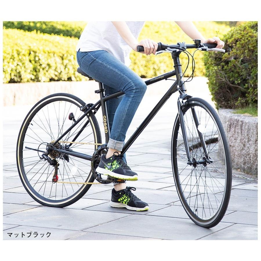 シマノ（SHIMANO） クロスバイク 26インチ シマノ製6段変速 自転車