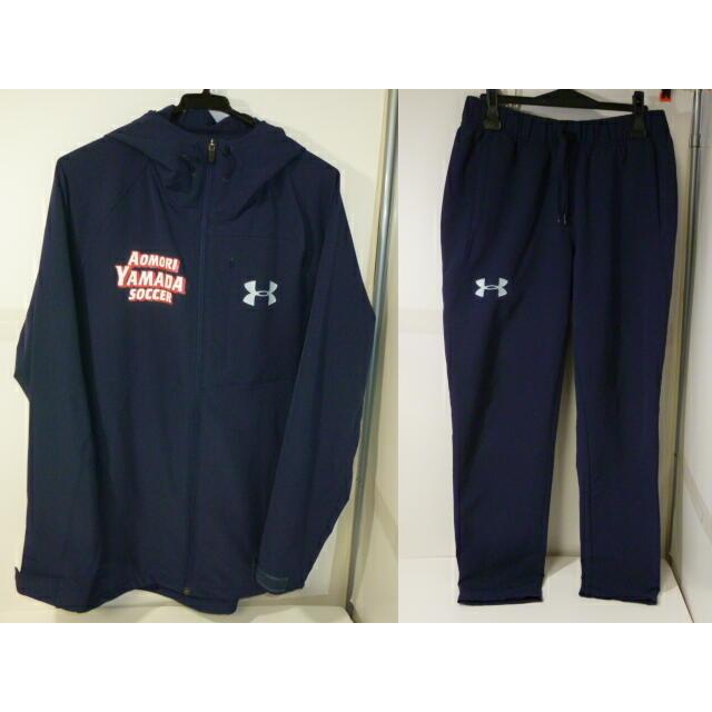 青たぬき様へ 青森山田 Under Armour グレー サッカー長袖シャツ 青