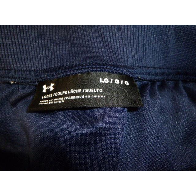 アンダーアーマー 青森山田高等学校 サッカー部 ジャージ上下 サイズLG