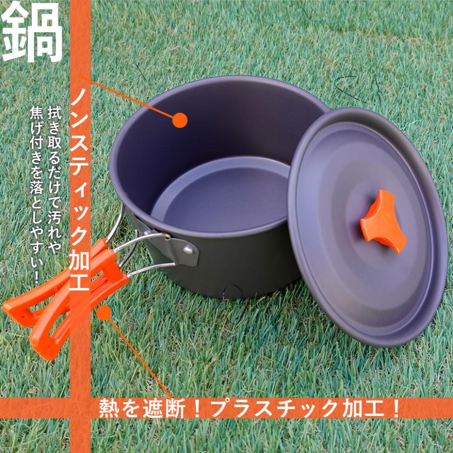 EIZER CAMP（アイゼルキャンプ） キャンプクッカー キャンプ鍋