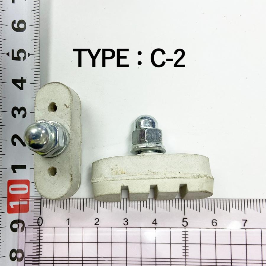 ブレーキパッド ブレーキシュー 自転車 交換用部品 ディスクブレーキ V