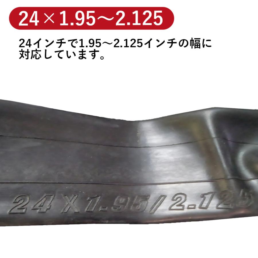 ファットバイク用 タイヤチューブ 26×3.5/4.0 20×4-1/4 20×3.5/4.0 20
