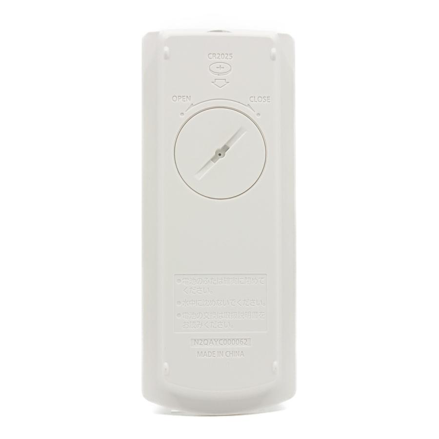 Panasonic（パナソニック） N2QAYC000062 ポータブル テレビ