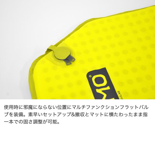 NEMO（ニーモ） NEMO ZOR REGULAR MUMMY ゾア レギュラーマミー