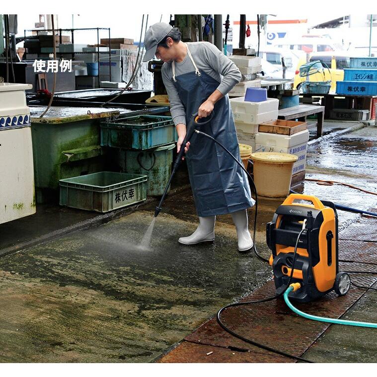 リョービ（RYOBI） 京セラ 高圧洗浄機 AJP-2100GQ 60Hz ハイエンド