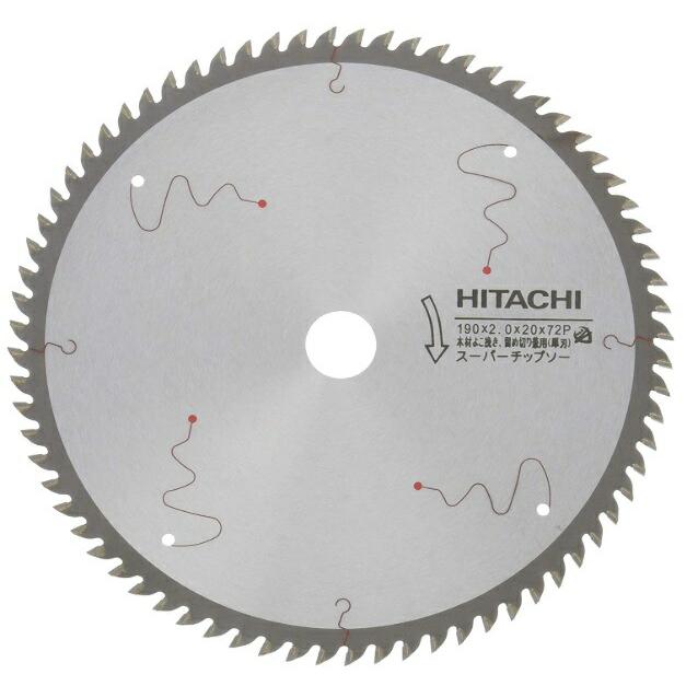 HiKOKI（ハイコーキ） 日立 スーパーチップソー 190mm 72刃 0032-2040