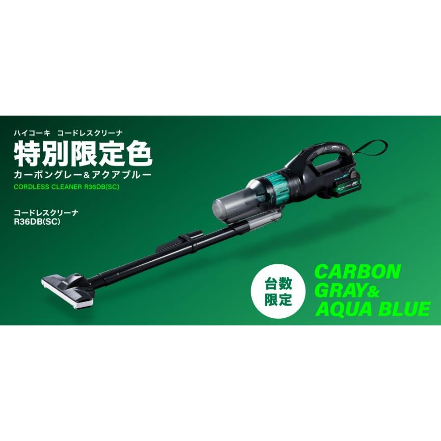 HiKOKI（ハイコーキ） コードレスクリーナ 2段サイクロン式 限定色