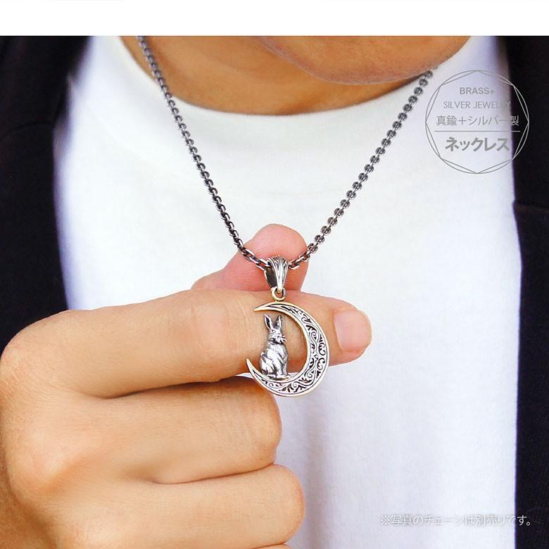 シルバーペンダントトップ pe2187 シルバーアクセサリー ペンダント