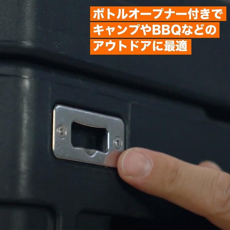 ロームアドベンチャー 正規品 コンテナボックス 83リットル 選べる4