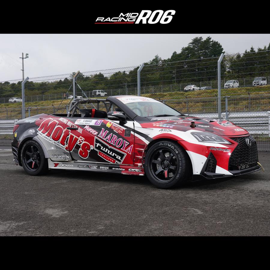 マルカサービス 4本購入で送料無料 MID Racing R06 18x8.5J 5/100 +45