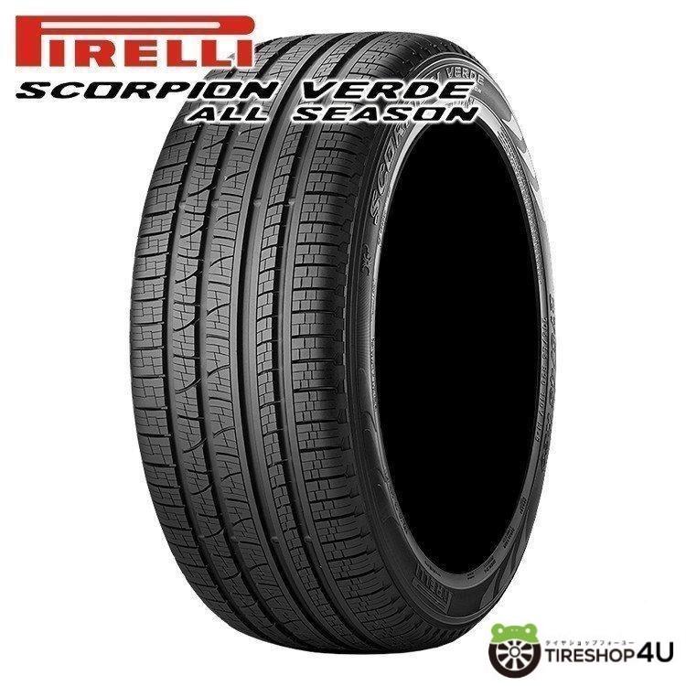 PIRELLI（ピレリ） 4本セット 215/55R18 PIRELLI Scorpion Verde ALL