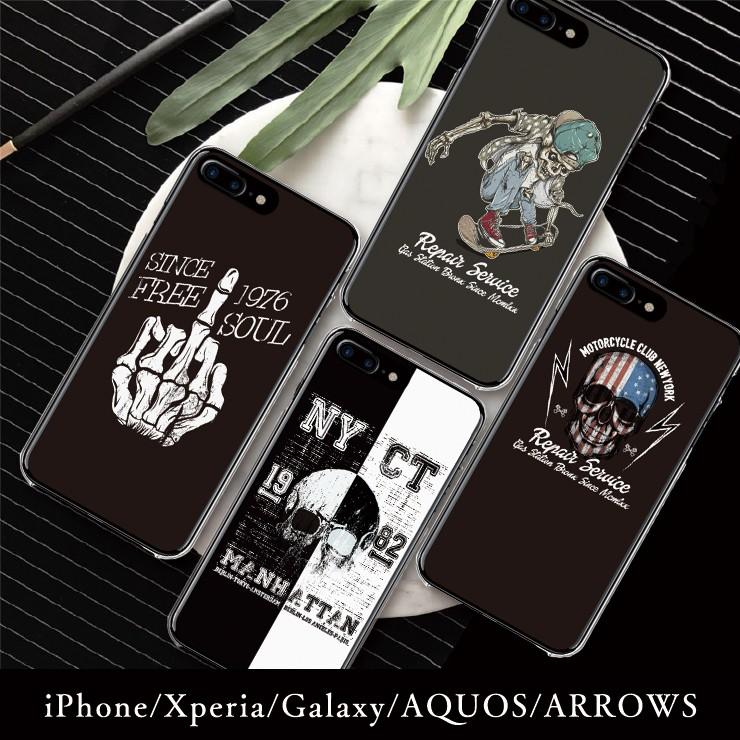 iPhone17 17Pro max ケース iPhone16 pro 15pro ハードケース NYC