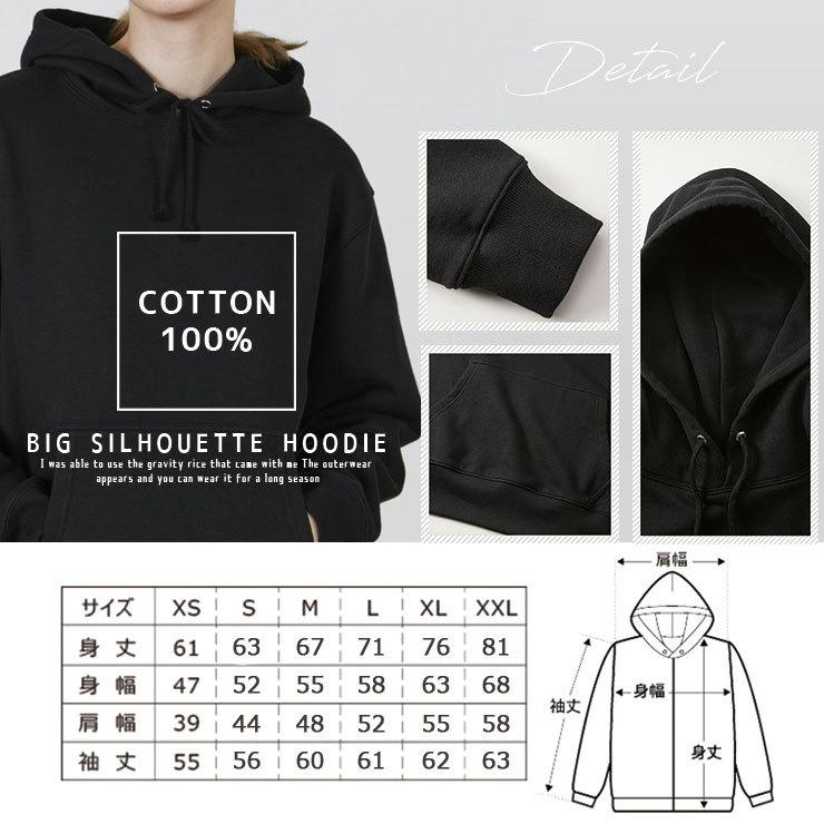 パーカー メンズ プルオーバー フード付き ストリート ブランド Roots