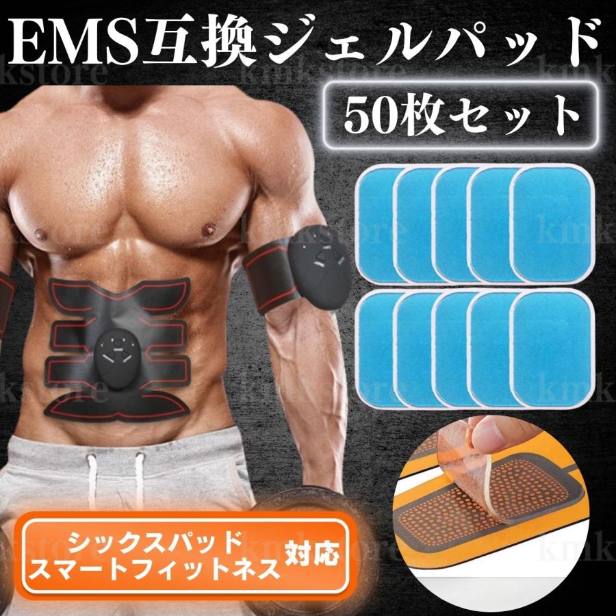 SIXPAD Chest Fit 交換用ジェルシート3セット付 シックスパッド Amazon