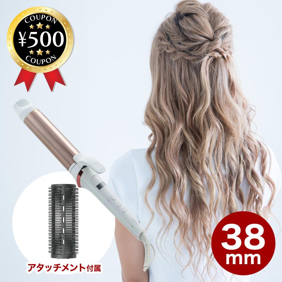 MINX 池戸裕二 プロデュース LAVIEL カール ヘアアイロン 38mm LV-C03