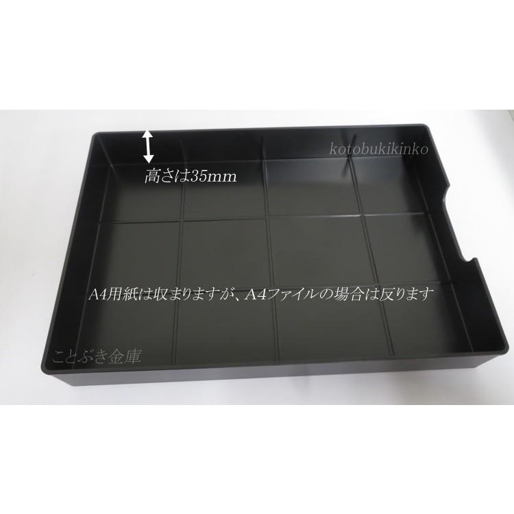 ダイヤセーフ（Diamond Safe） 「売上No.1」DW50-7 金庫 家庭用 カギ式