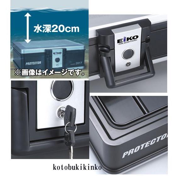 プロテクターバック 2013 防水金庫 小型 家庭用 手提げ金庫 耐水機能