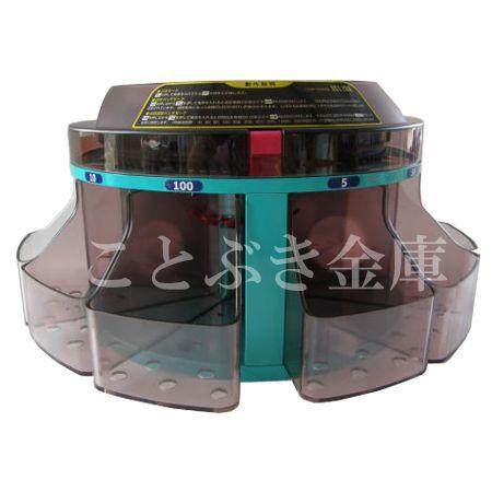 SCS-200 電動コインカウンター 硬貨計数選別機 電動式硬貨選別機