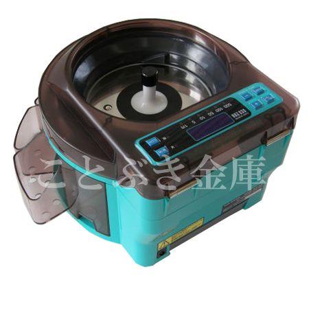 SCS-200 電動コインカウンター 小型硬貨選別機 電動式小型硬貨選別機