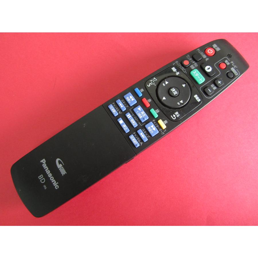 HRS-1□Panasonic (DMR-BXT970 DMR-BXT870) BDレコーダー用リモコン