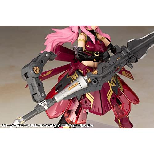 フレームアームズ・ガール ドゥルガーI ダークネスクイーン Ver. 全高
