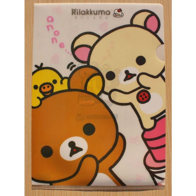 San-X（サンエックス） リラックマ クリアホルダー 「そのまま