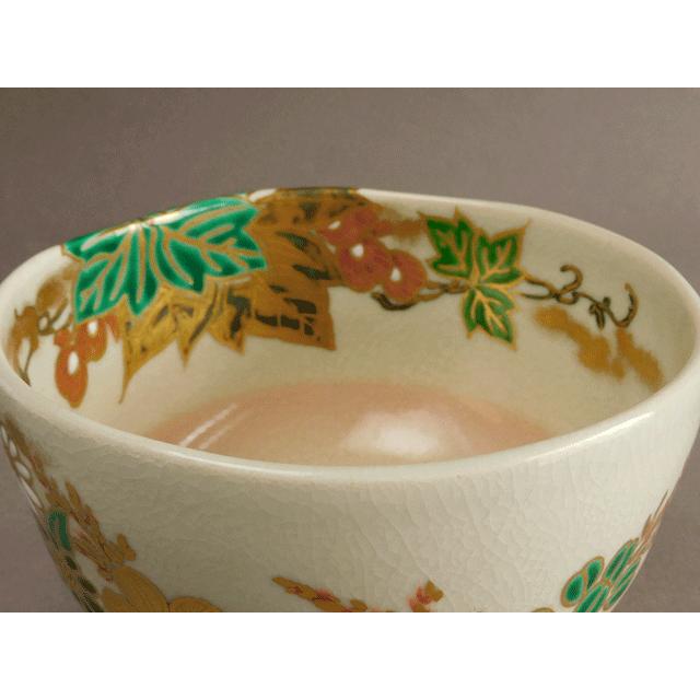 竜谷窯 宮川 香雲 色絵 金彩 秋草花文 茶碗 : 古美術植松 - 通販