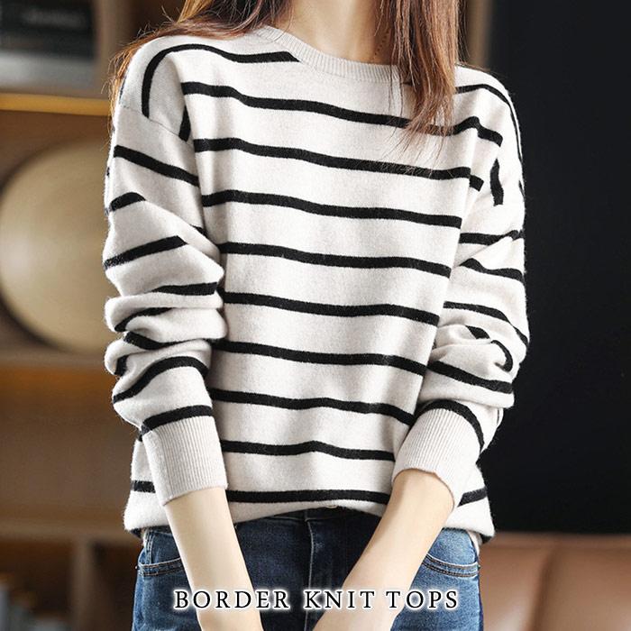 KOEISTORE（コウエイストア） ニットトップス レディース 秋 冬 秋冬