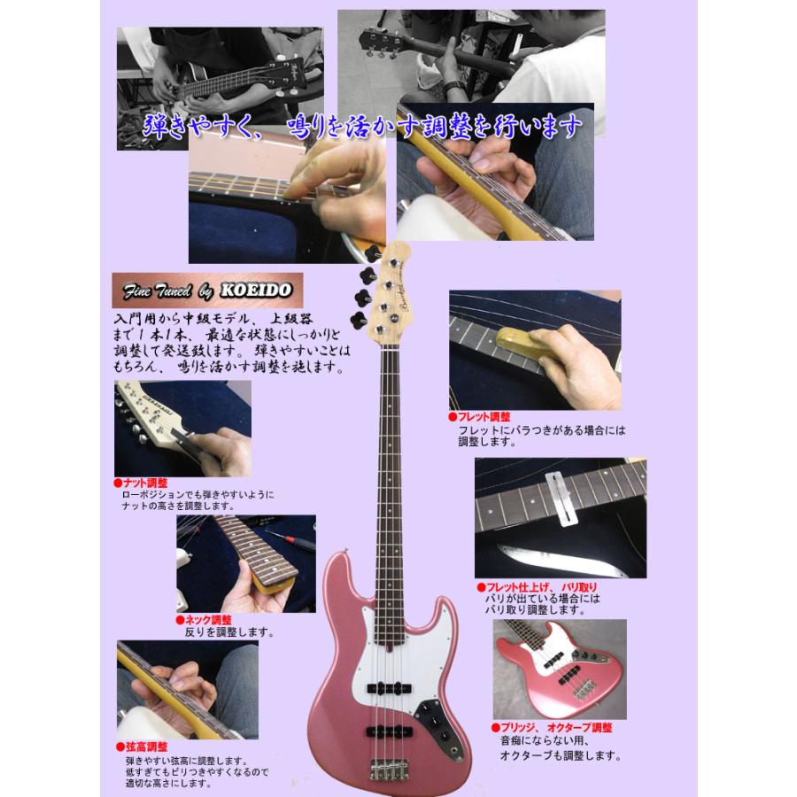 Bacchus（バッカス） Bacchus BJB-1-RSM/M 初心者 入門用 エレキベース