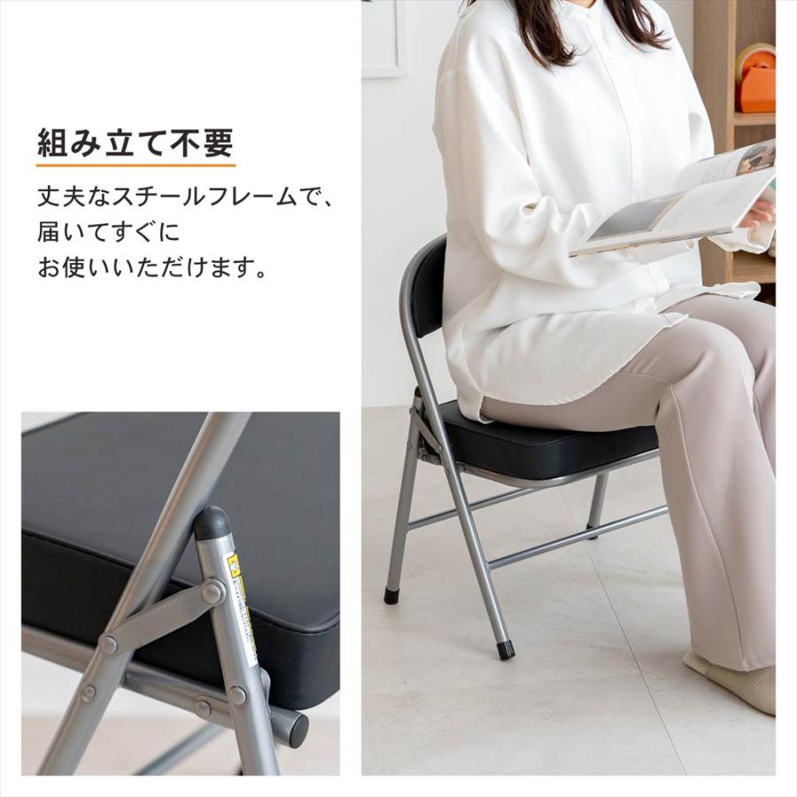 ◇折りたたみ椅子 パイプチェア ミニ 安い椅子 激安 折り畳み