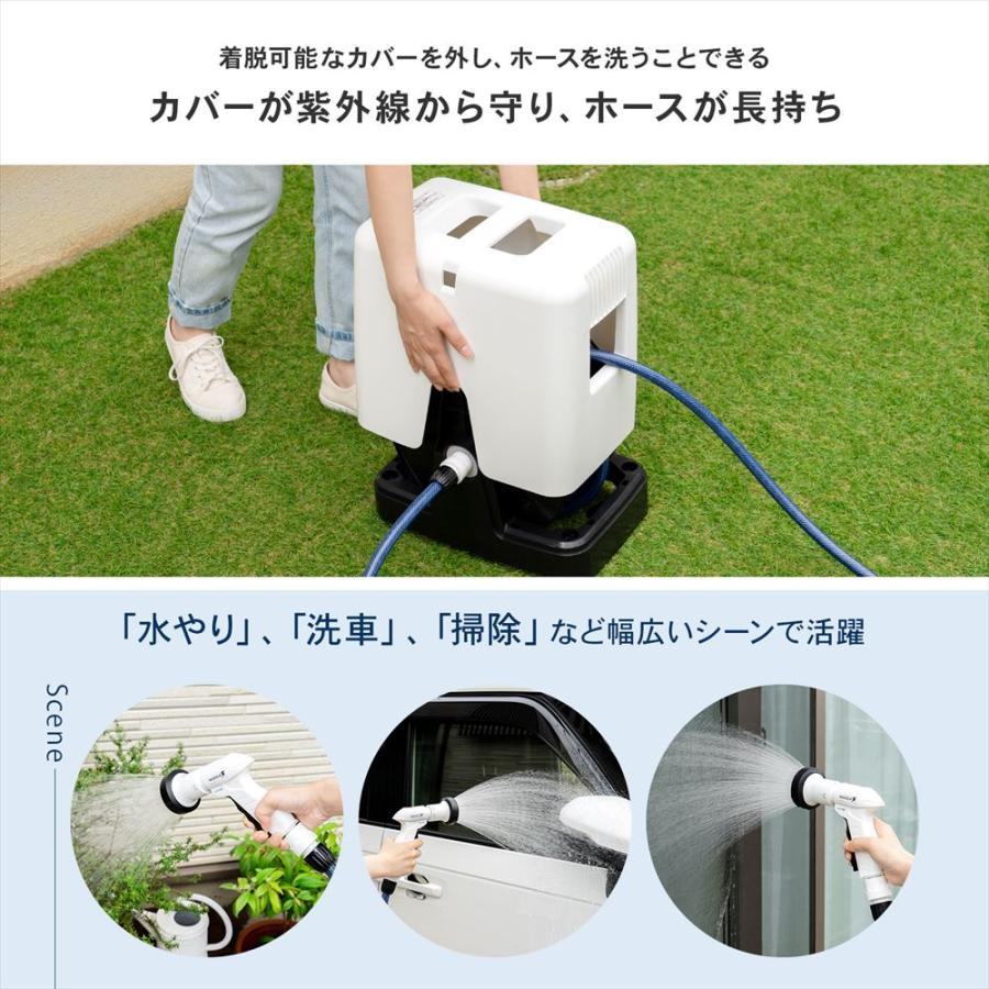 コーナンオリジナル LIFELEX × takagi(タカギ) ホース ホースリール