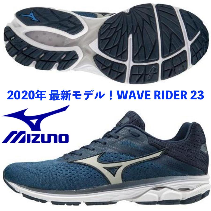 MIZUNO（ミズノ） MIZUNO/メンズ ランニングシューズ/ウエーブライダー