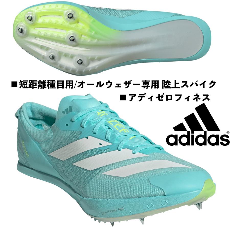 adidas（アディダス） ADIDAS/短距離用陸上スパイク/アディゼロ