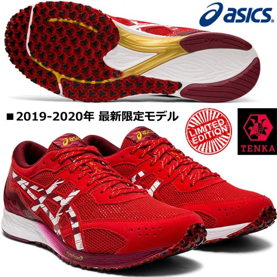 ASICS（アシックス） アシックス/マラソン ランニングシューズ/TARTHER
