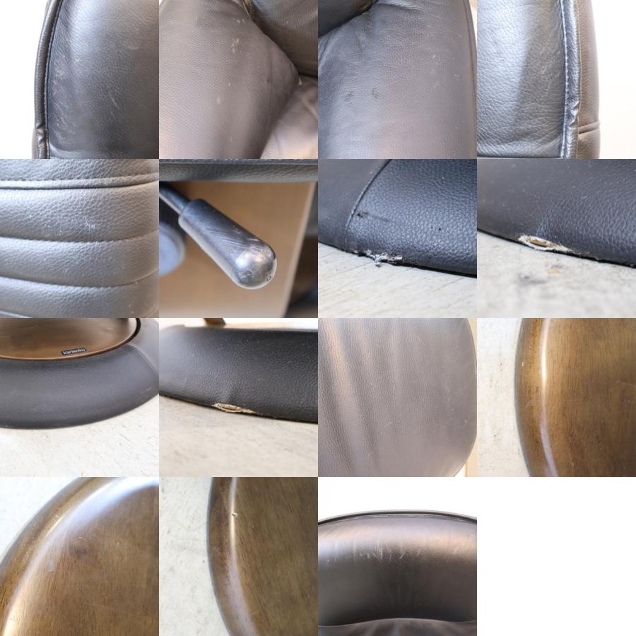 karimoku カリモク 本革 リクライニングチェア オットマン付