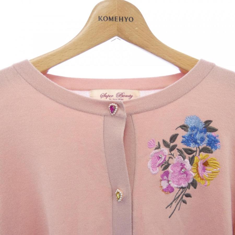 スーパービューティー SUPER BEAUTY カーディガン : KOMEHYO