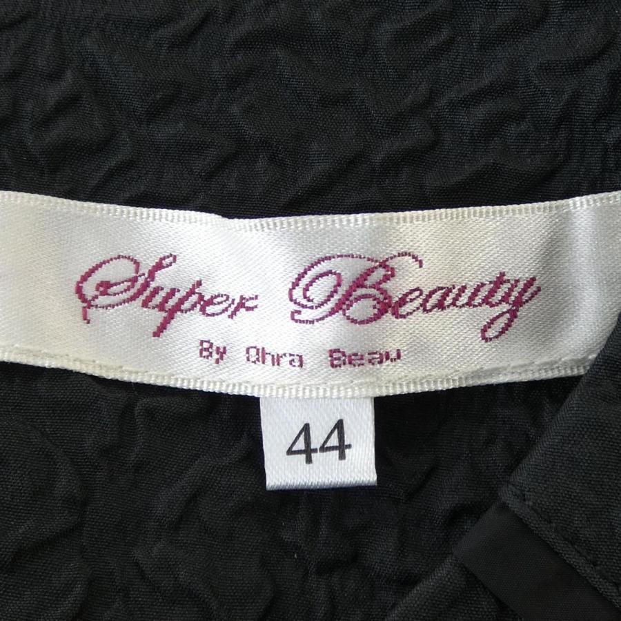 スーパービューティー SUPER BEAUTY トップス : KOMEHYO ONLINESTORE