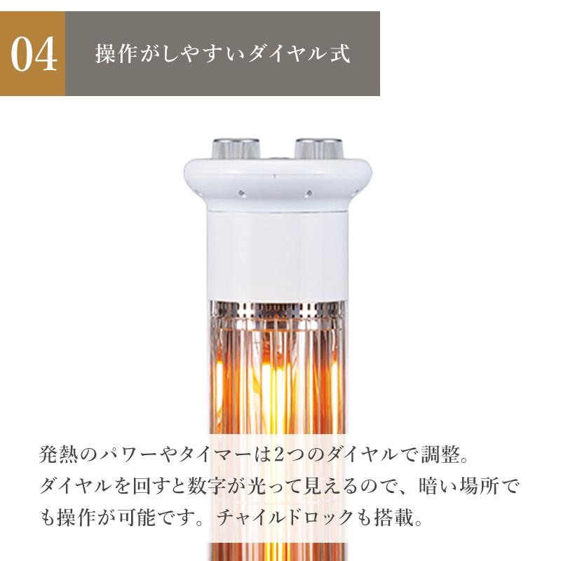 ヒーター グラファイトヒーター アラジン 遠赤外線 0.2秒速暖 900W